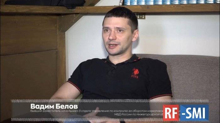 20 февраля суд присяжных оправдал экс-полицейского Вадима Белова