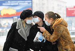10825 человек, вернувшихся из Китая в Россию находятся под контролем медиков : Новости Накануне.RU