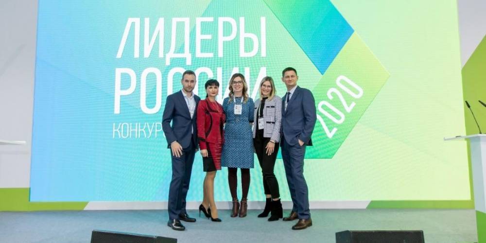 Иностранные участниеи полуфинала конкурса "Лидеры России" в ЦФО рассказали о своих планах