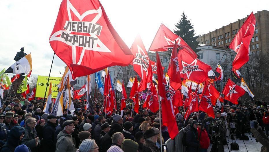 «Белый счетчик»: В шествии КПРФ и «Левого фронта» в Москве приняли участие 2,7 тысячи человек