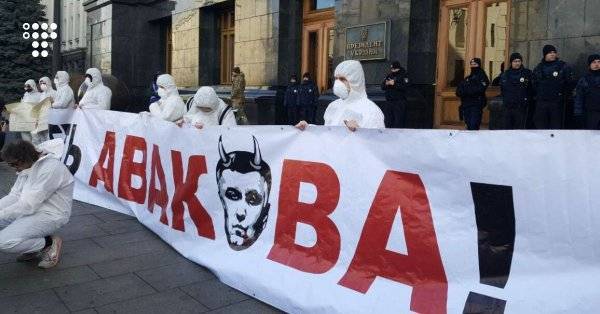 Митингующие у офиса Зеленского в Киеве потребовали отставки Авакова — Новости политики, Новости Украины