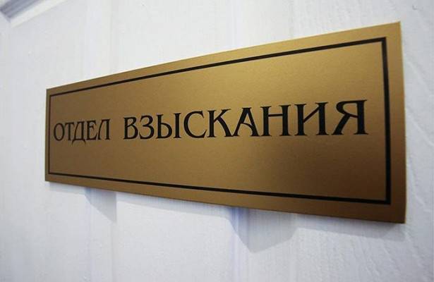 «Один из первых прецедентов». Суд в России наказал руководителя коллекторского агентства