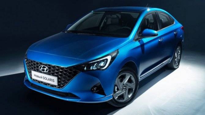 Известны российские цены нового Hyundai Solaris