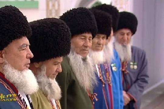 Туркменских аксакалов заставили репетировать часами ради встречи с президентом