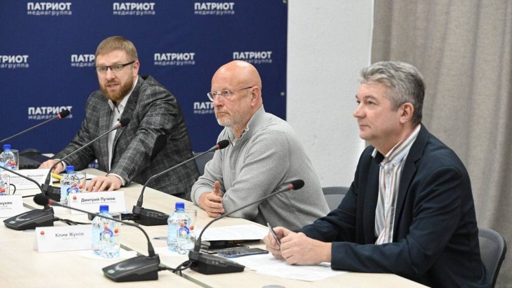 Эксперты МГ «Патриот» обсудили НКО в Крыму и фильм Сенцова