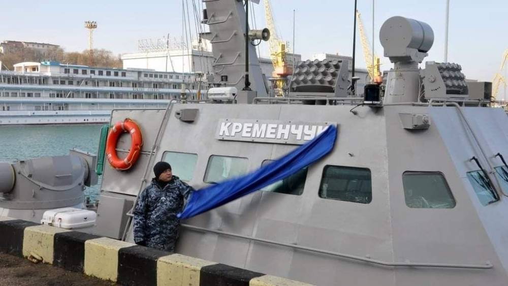 ВМС Украины провели учения с малыми бронекатерами в Азовском море