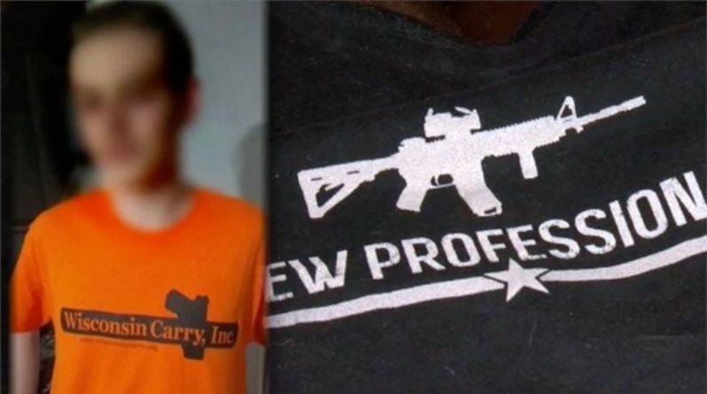 Ученики подали в суд на школу в Висконсине, запретившую носить футболки с изображением оружия