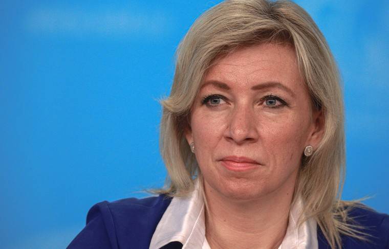 Захарова назвала балаганом расследование по делу МН17