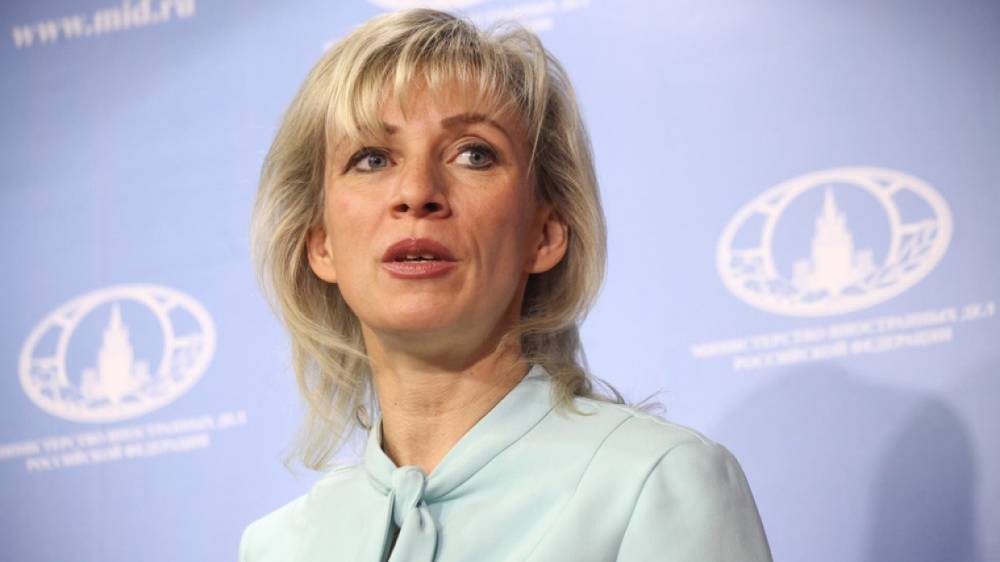 Захарова прокомментировала появление «свидетеля» по делу MH17