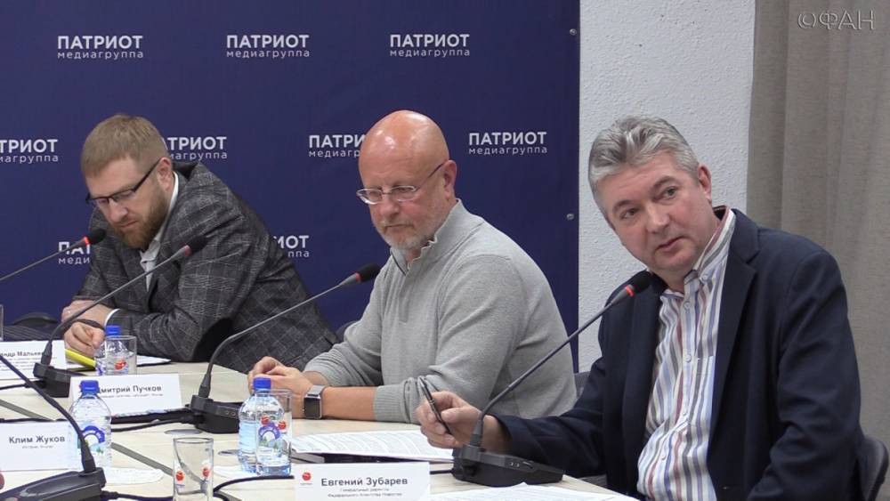 Атаки Запада на российские СМИ обсудили на конференции в Медиагруппе «Патриот».