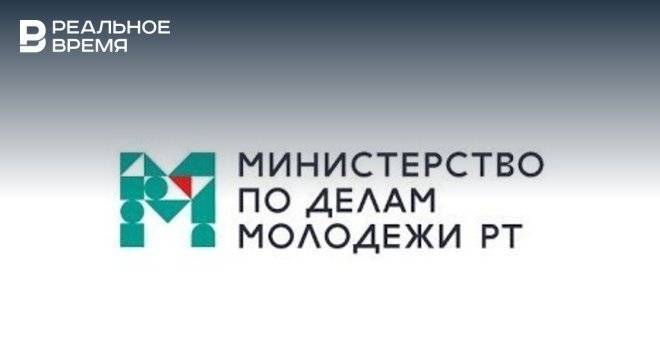 Минмолодежи Татарстана запустит информационный проект к 75-летию Великой Отечественной войны