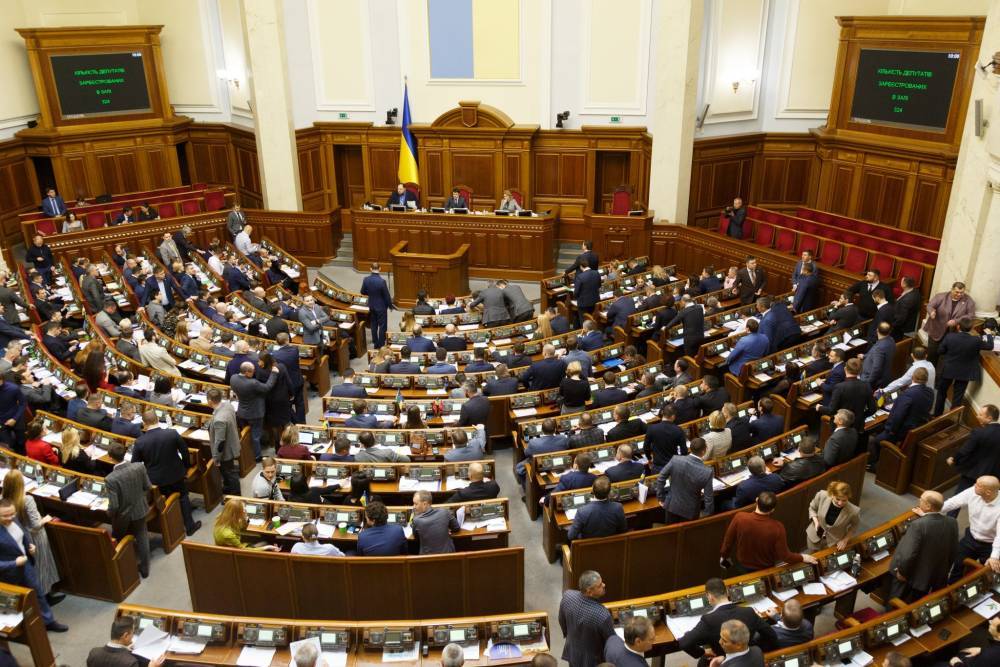 Украина может внести поправки в закон о государственном языке