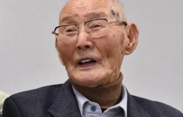 Самый пожилой житель планеты ушёл из жизни в Японии