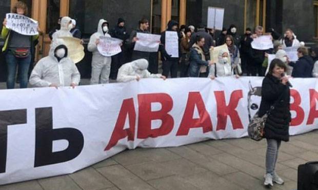 В украинских городах прошли митинги с требованием отставки главы МВД Арсена Авакова