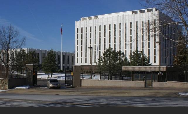 Посольство РФ прокомментировало «вмешательство в выборы в США»