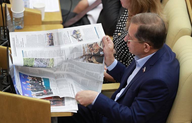 Тираж газет в России за пять лет сократился почти на 60%