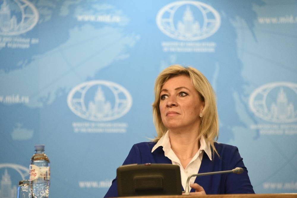 «Устроили балаган»: Захарова оценила заявление о свидетеле запуска «Бука»