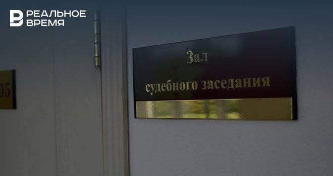 Казанский суд повторно отстранил от должности главного следователя Челнов