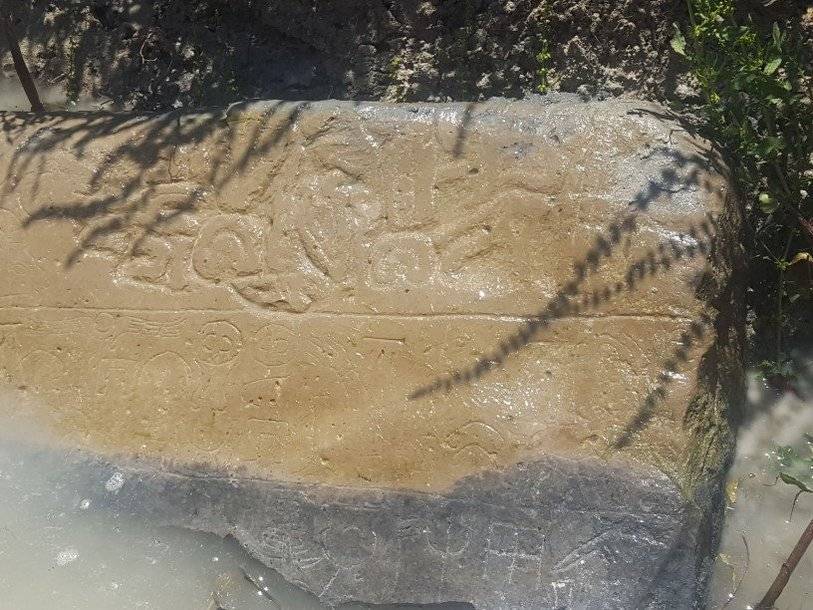 Турецкий крестьянин нашел камень с надписью на лувийском языке - polit.ru - Turkey