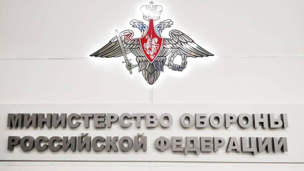 Минобороны подпишет контракт на первые два российских вертолетоносца до конца апреля