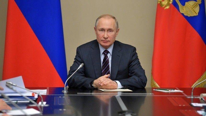 «Угол зрения изменился!» — Владимир Путин о нацпроектах | Новости | Пятый канал