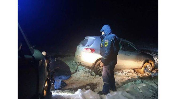 В Крыму спасли пять человек, попавших в горах в метель