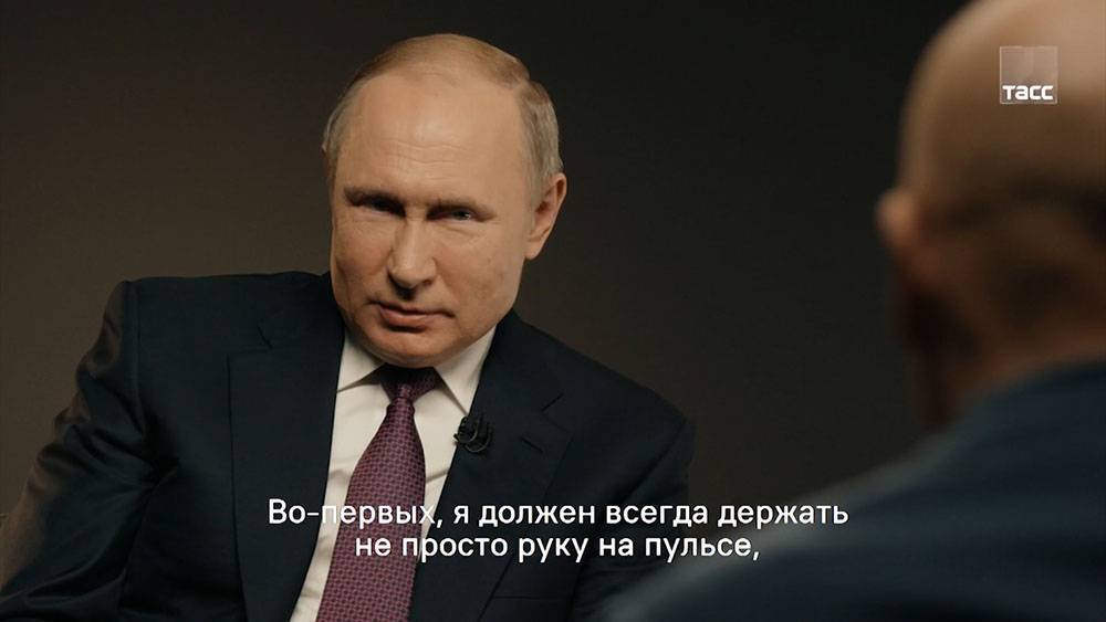 Путин рассказал о главной цели нацпроектов