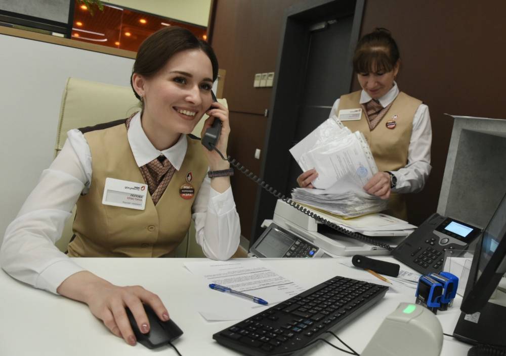 Новый центр услуг для бизнеса открылся на юге Москвы