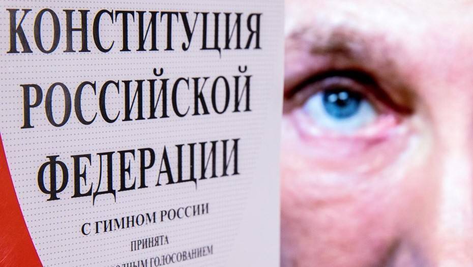 Почти две трети россиян заявили о намерении участвовать в голосовании по Конституции