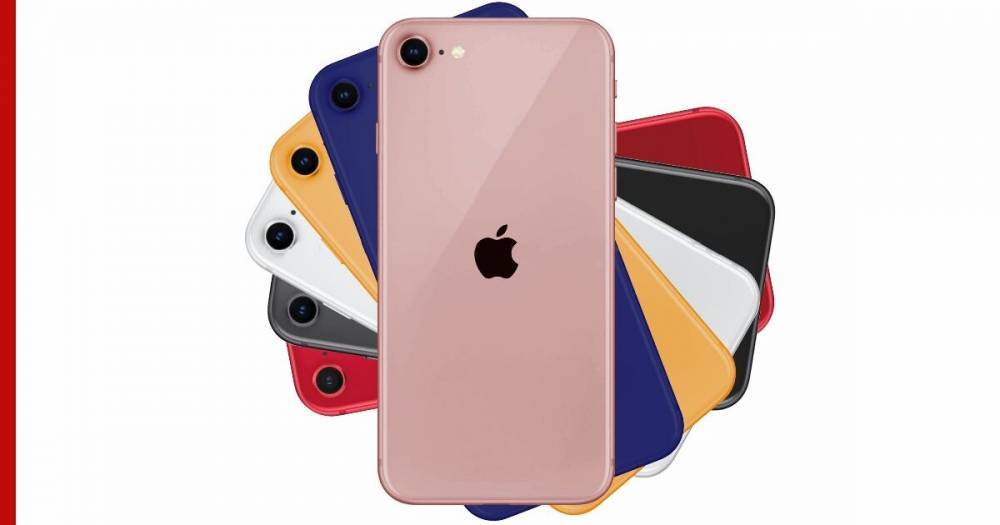 В сети появились свежие фотографии iPhone 9 в шести цветах