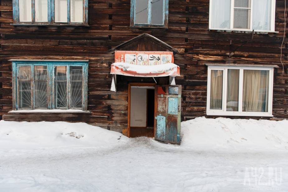 Кузбасс попал в топ-10 регионов, где продают квартиры за 100 000 рублей