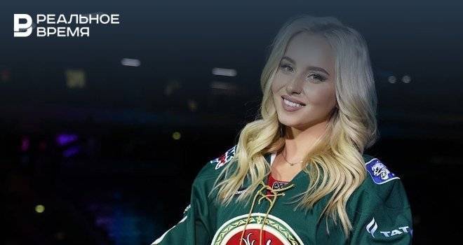 Ведущая «Ак Барс ТВ» Зухра Уразбахтина рассказала об отношениях с хоккеистами