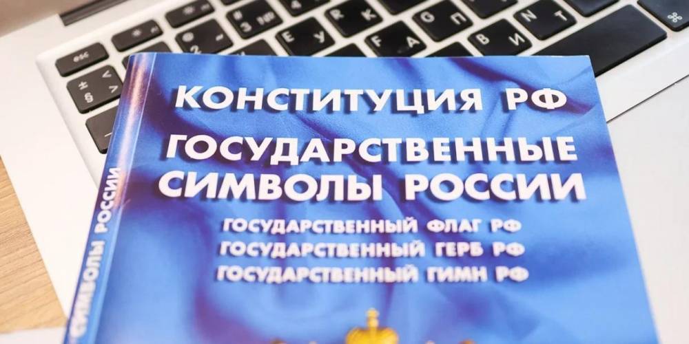 "Немцов бы так никогда не поступил": Конев раскритиковал Навального и Яшина за попытку устроить "шабаш против поправок"