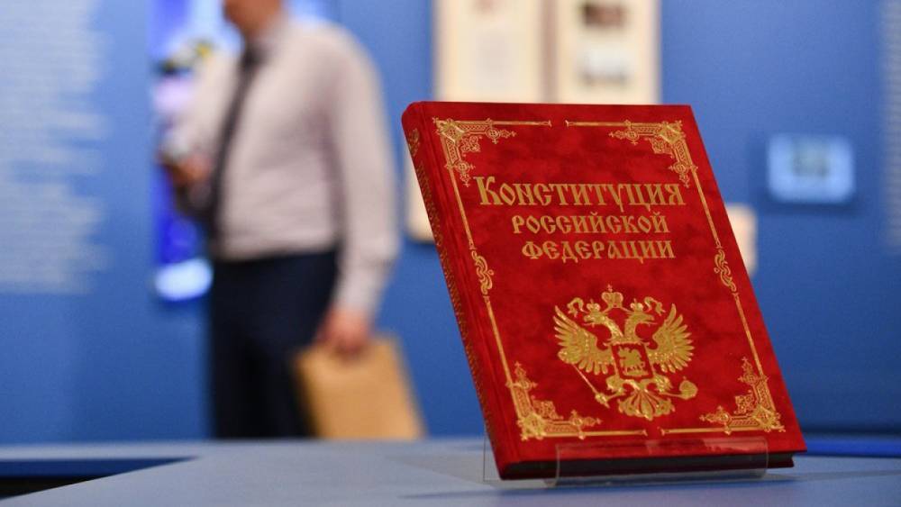 Кремль заявил, что дата голосования по поправкам в конституцию еще не выбрана