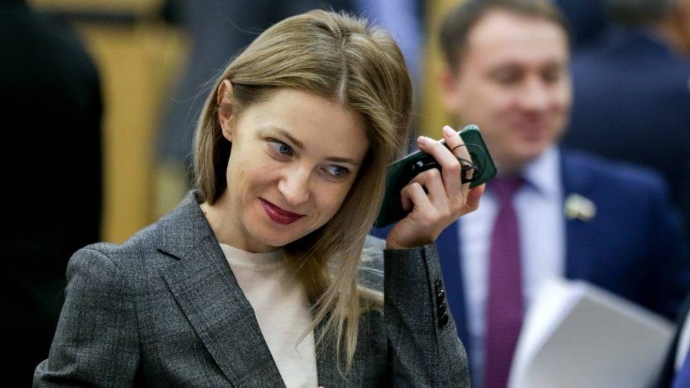Поклонская назвала «забавой» реакцию МИД Украины на упоминания Крыма