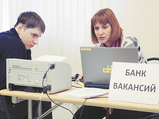 В России вместе с безработицей снижаются реальные зарплаты граждан