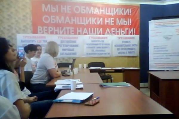 Завершившие голодовку сургутянки ждут проверку Ипотечного агентства Югры : Новости Накануне.RU