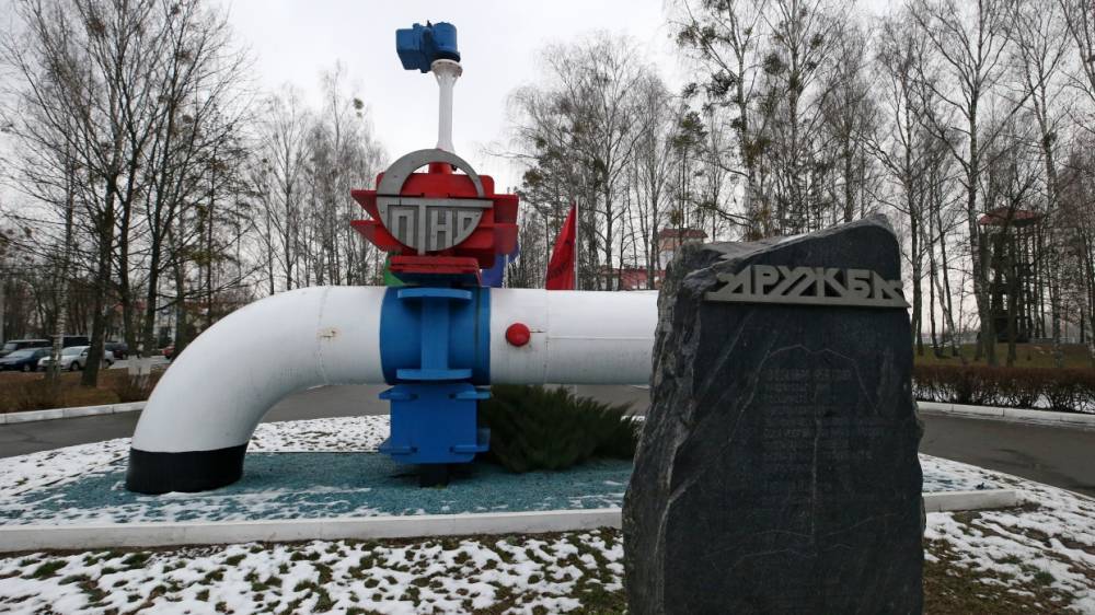 РФ и Белоруссия определились с компенсацией за «грязную» нефть
