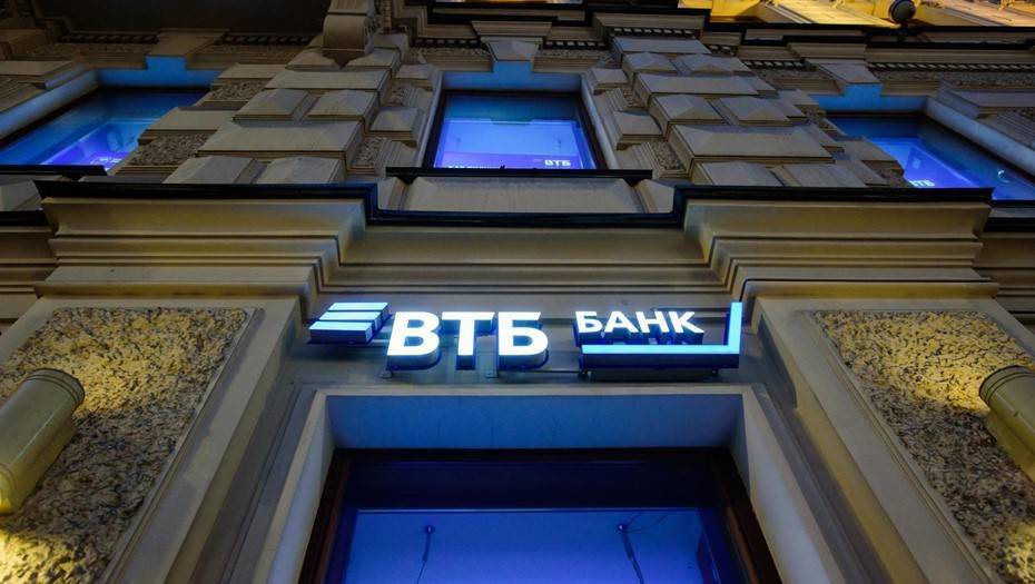 ВТБ перевел 70% отделений в Петербурге на безбумажное обслуживание