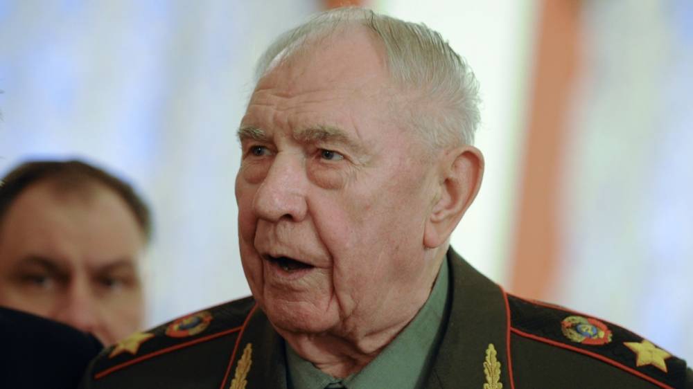 Последний маршал СССР Язов скончался в возрасте 95 лет