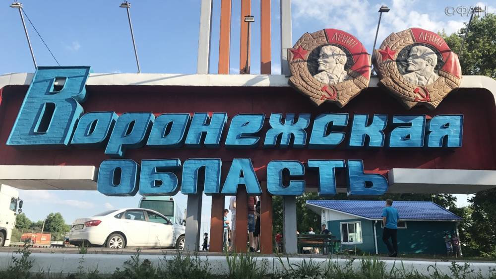 Замглавы ГИБДД Воронежской области Качкин объяснил происхождение 22 квартир