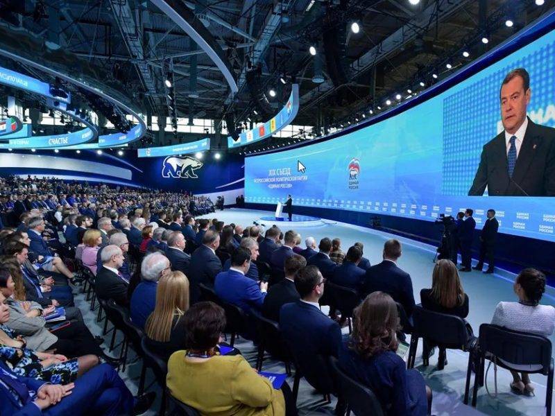 Убрать Медведева и сменить название: в Кремле придумали, как спасти репутацию «Единой России»