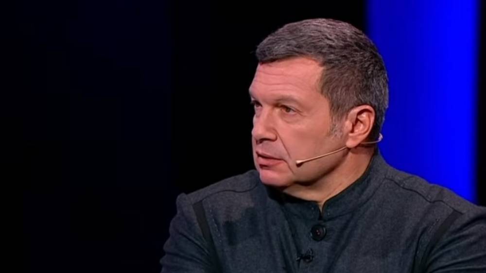 Соловьев ответил главе СНБО Украины на слова о «скором развале» России