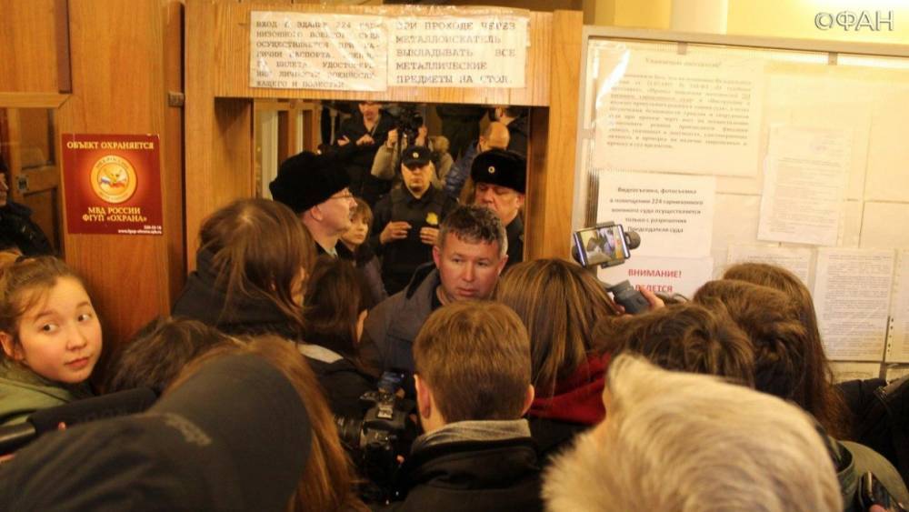 Суд на выездном заседании в Санкт-Петербурге отложил рассмотрение «дела Сети» по существу
