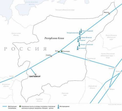 «Газпром» продолжает газификацию Коми