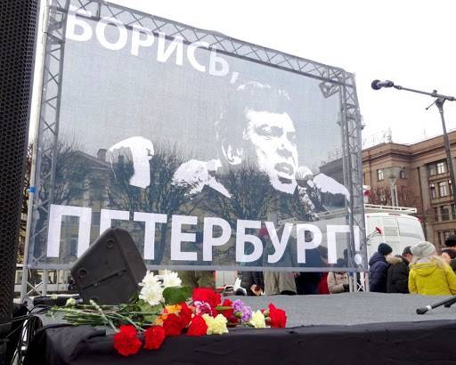 Суд признал законным отказ в согласовании шествия памяти Немцова в Петербурге
