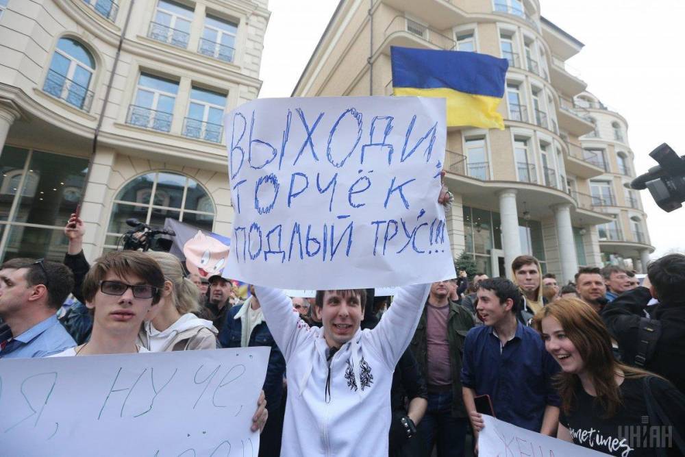 Провал Зеленского на Донбассе спровоцирует бурю в Киеве