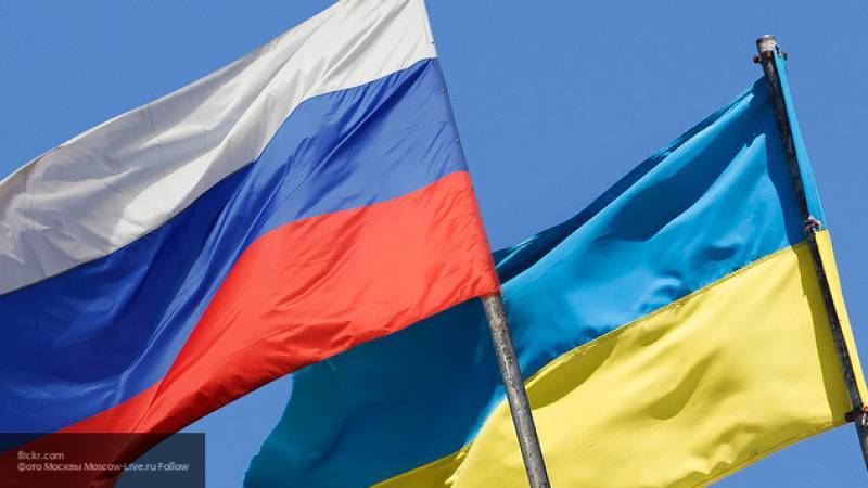Зеркаль объяснила, почему Украина и Россия не смогут начать отношения с чистого листа