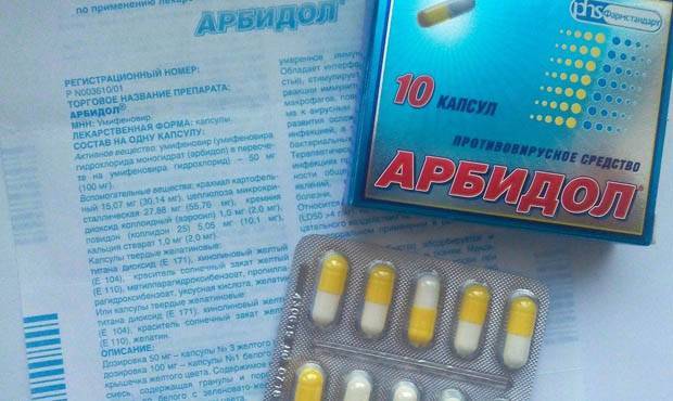 ФАС возбудила дело против производителя препарата «Арбидол» из-за рекламы о лечении коронавируса