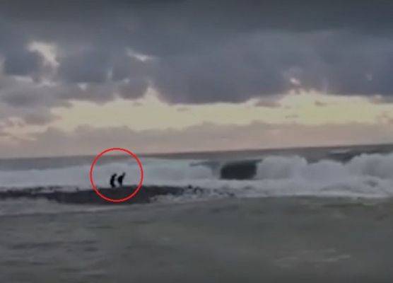 В Сочи идут поиски двух подростков, которых унесло в море — Общество. Новости, Новости России